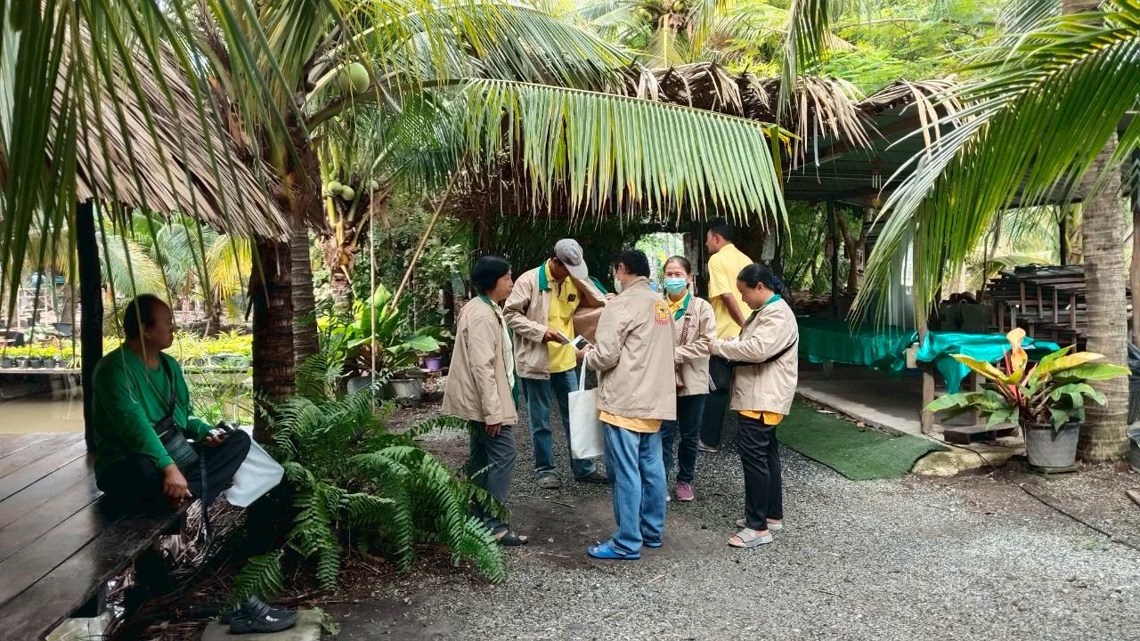 ภาพประกอบที่ 15