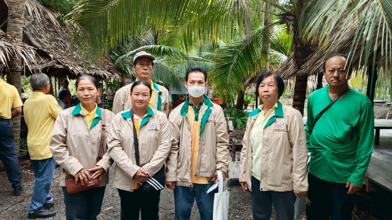 ภาพประกอบที่ 16