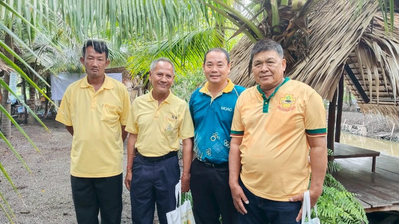 ภาพประกอบที่ 17