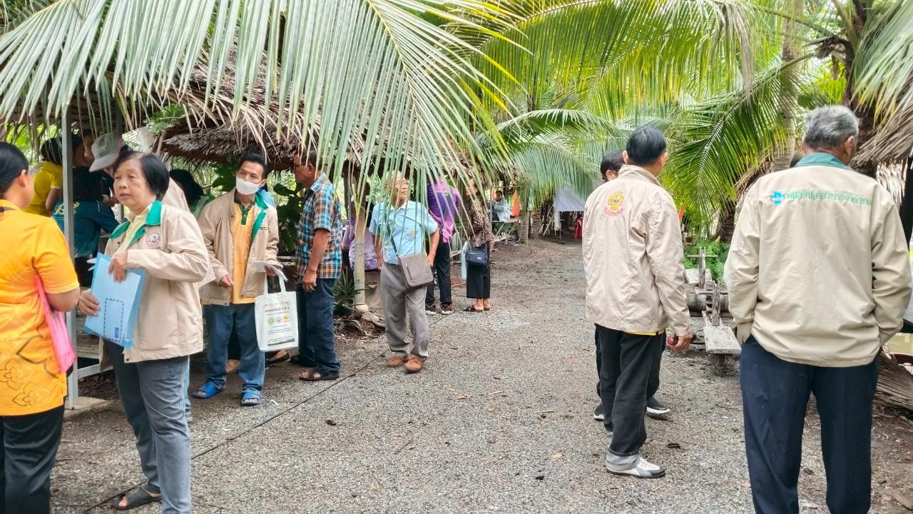 ภาพประกอบที่ 19