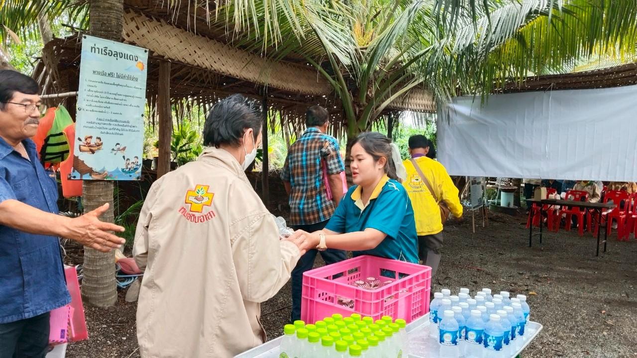 ภาพประกอบที่ 20
