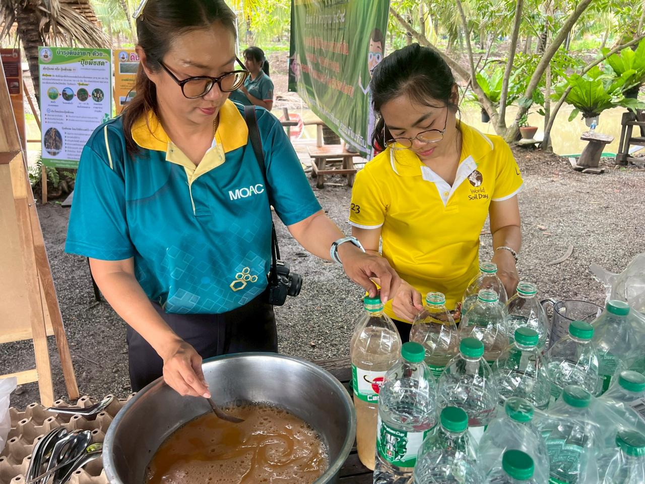 ภาพประกอบที่ 10