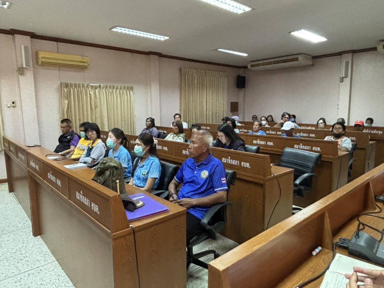 ภาพประกอบที่ 2