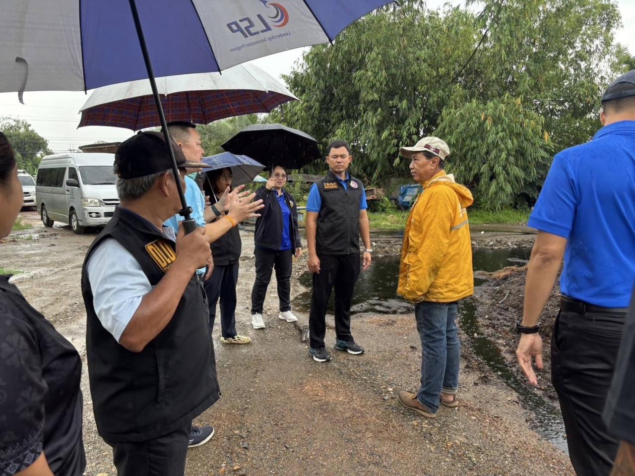 ภาพประกอบที่ 4