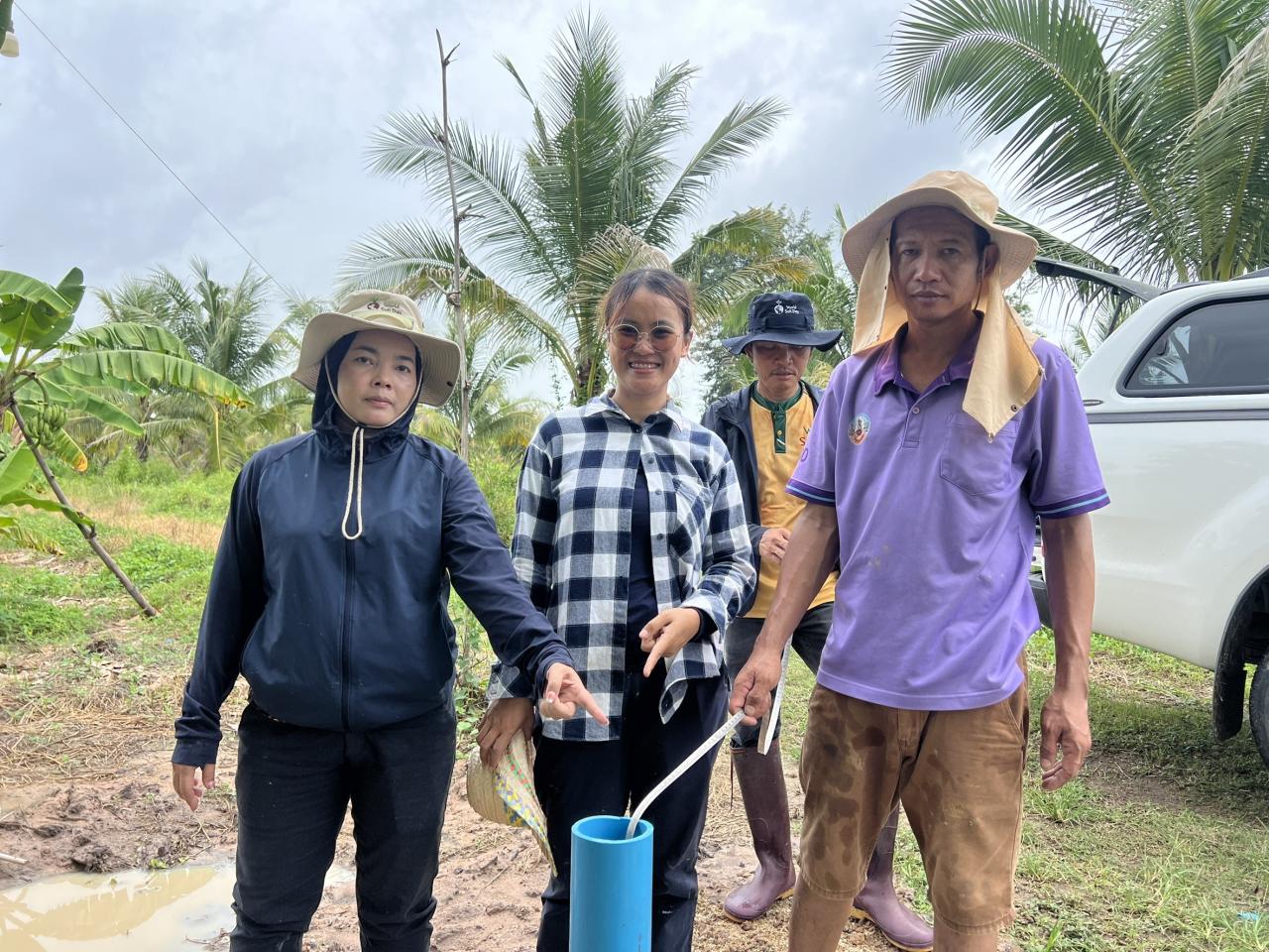 ภาพประกอบที่ 2