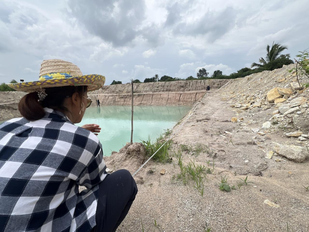 ภาพประกอบที่ 5