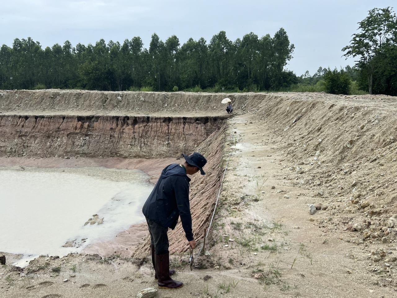 ภาพประกอบที่ 6