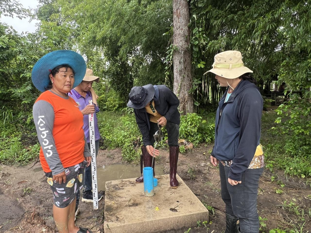 ภาพประกอบที่ 14