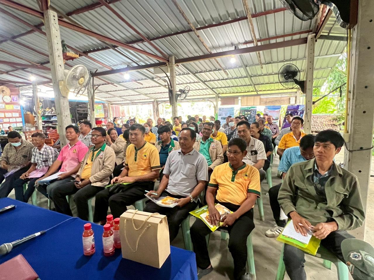 ภาพประกอบที่ 8