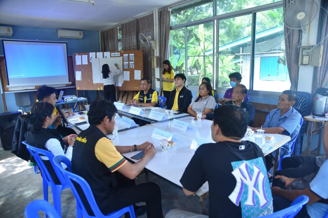 ภาพประกอบที่ 0