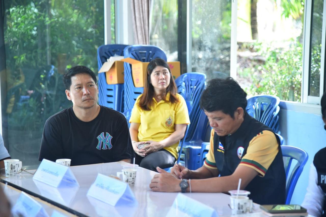 ภาพประกอบที่ 3