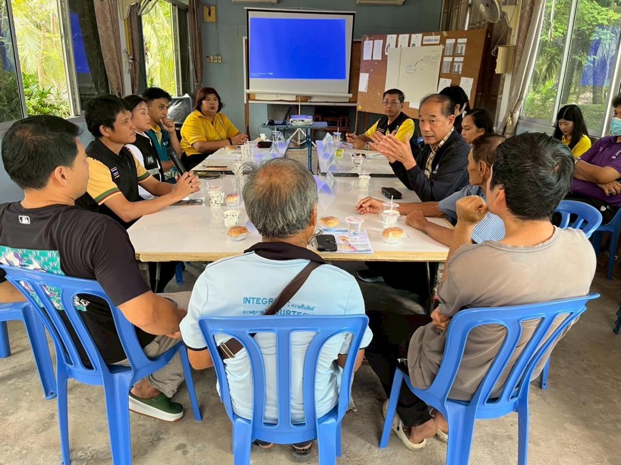 ภาพประกอบที่ 4