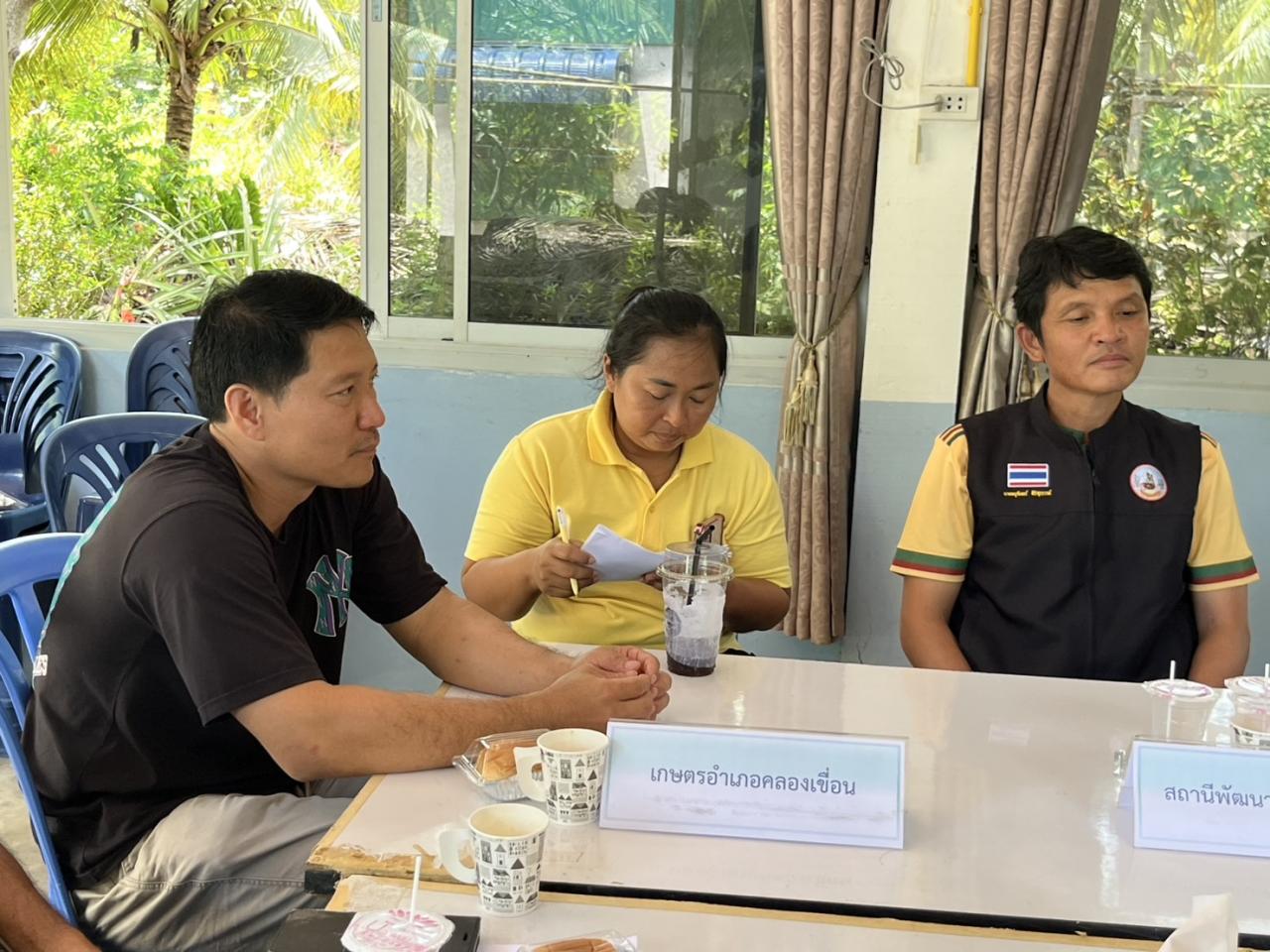 ภาพประกอบที่ 6