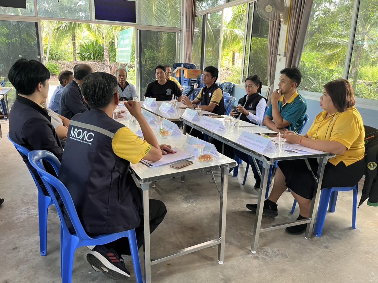 ภาพประกอบที่ 11