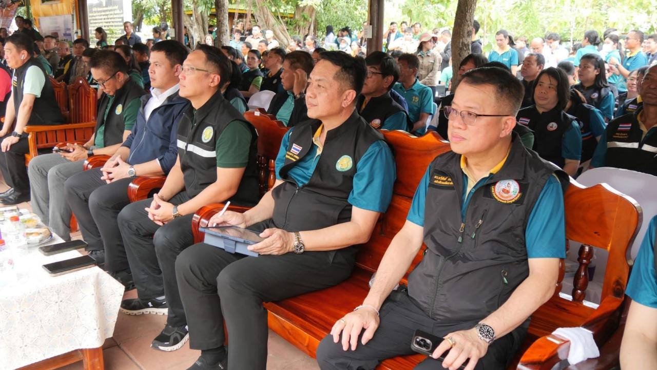 ภาพประกอบที่ 2