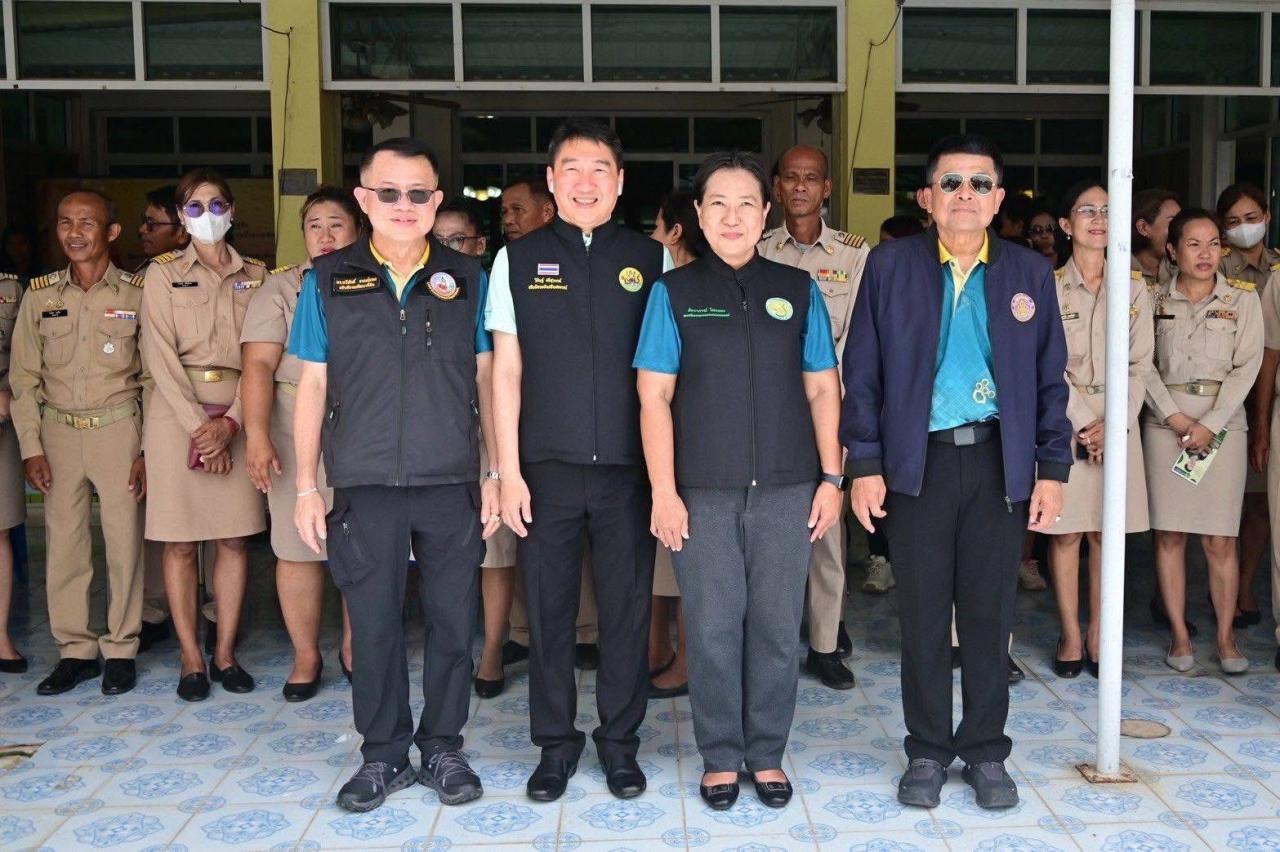 ภาพประกอบที่ 3