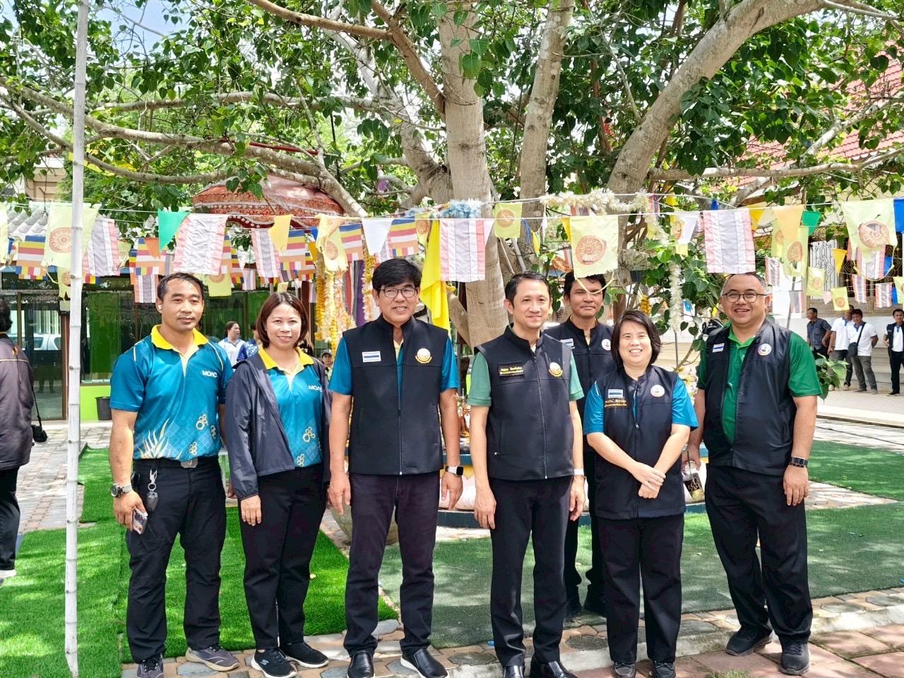 ภาพประกอบที่ 9