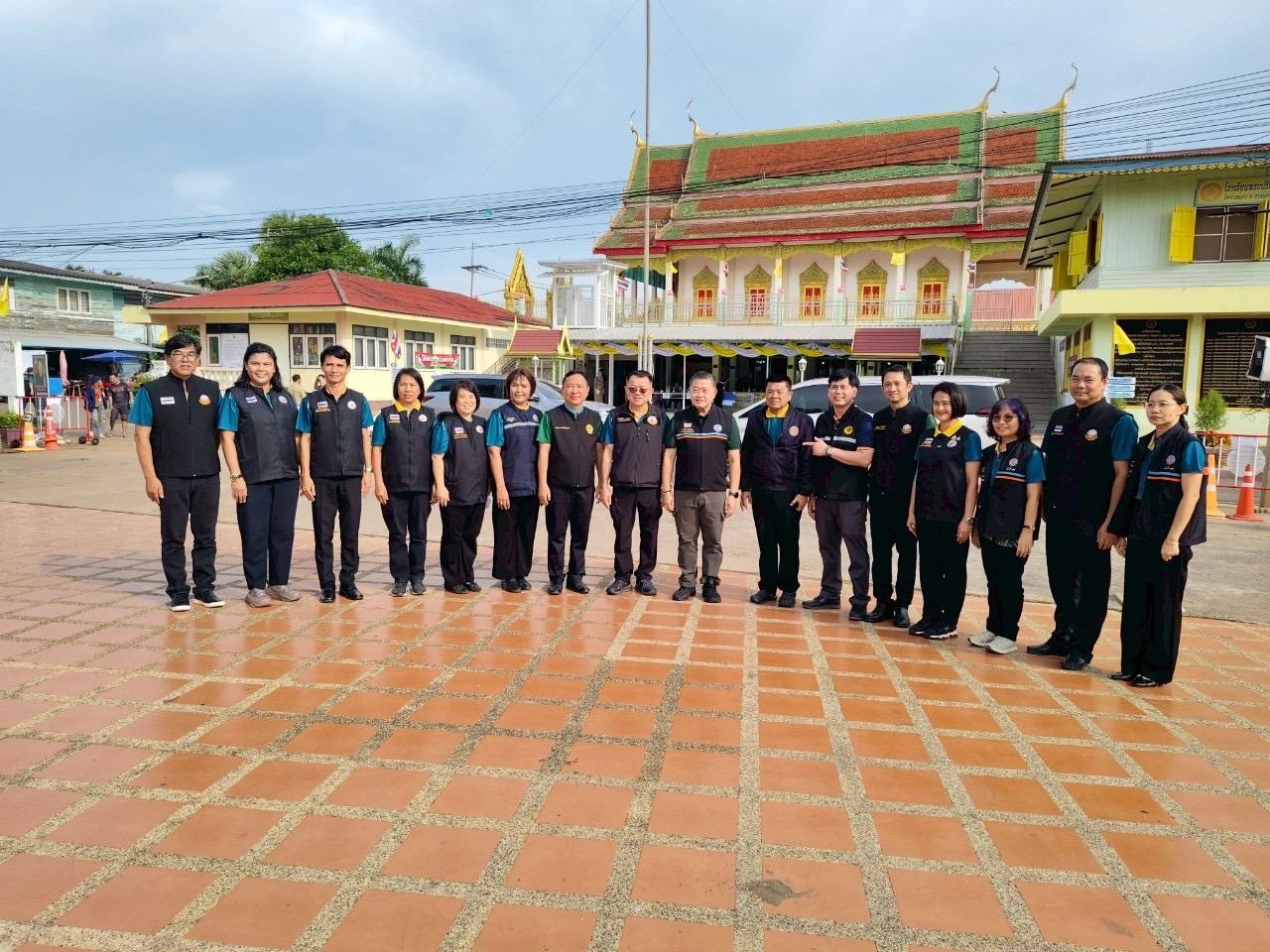 ภาพประกอบที่ 10