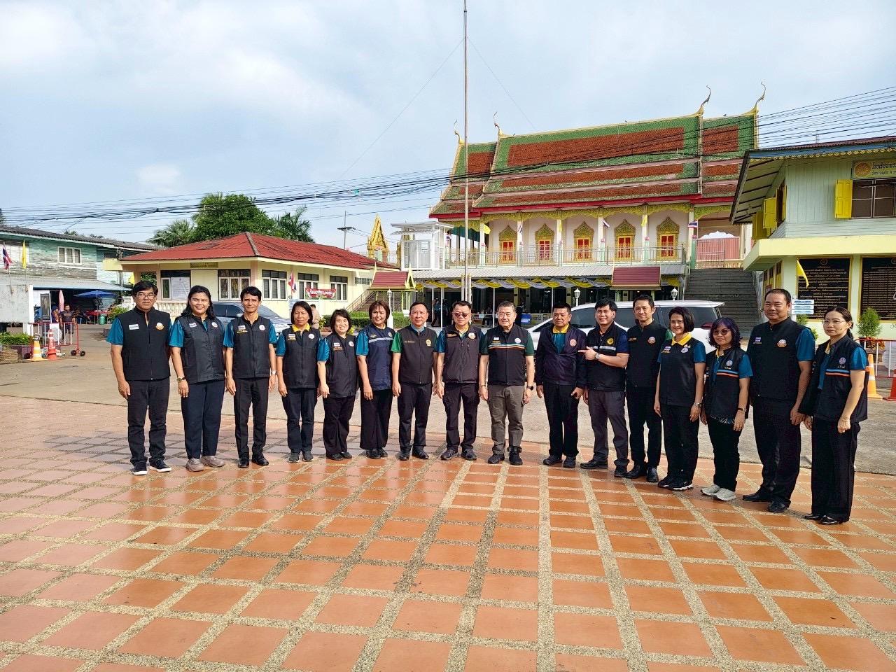 ภาพประกอบที่ 12