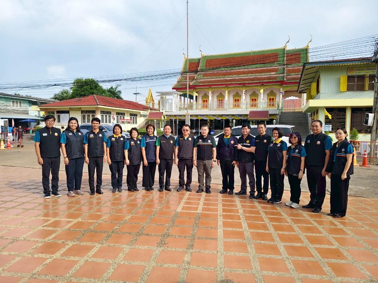 ภาพประกอบที่ 13