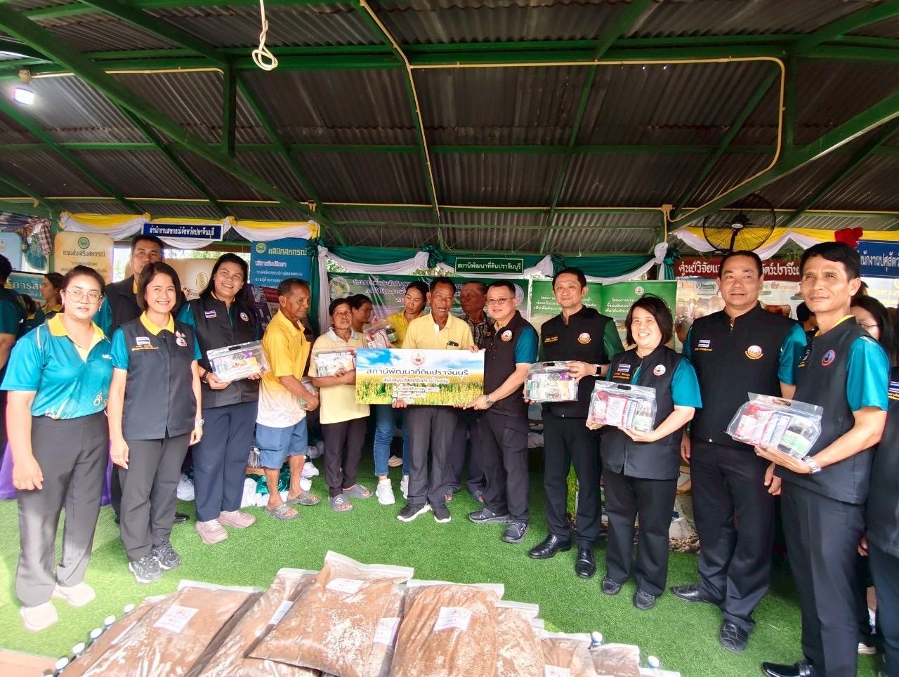 ภาพประกอบที่ 18