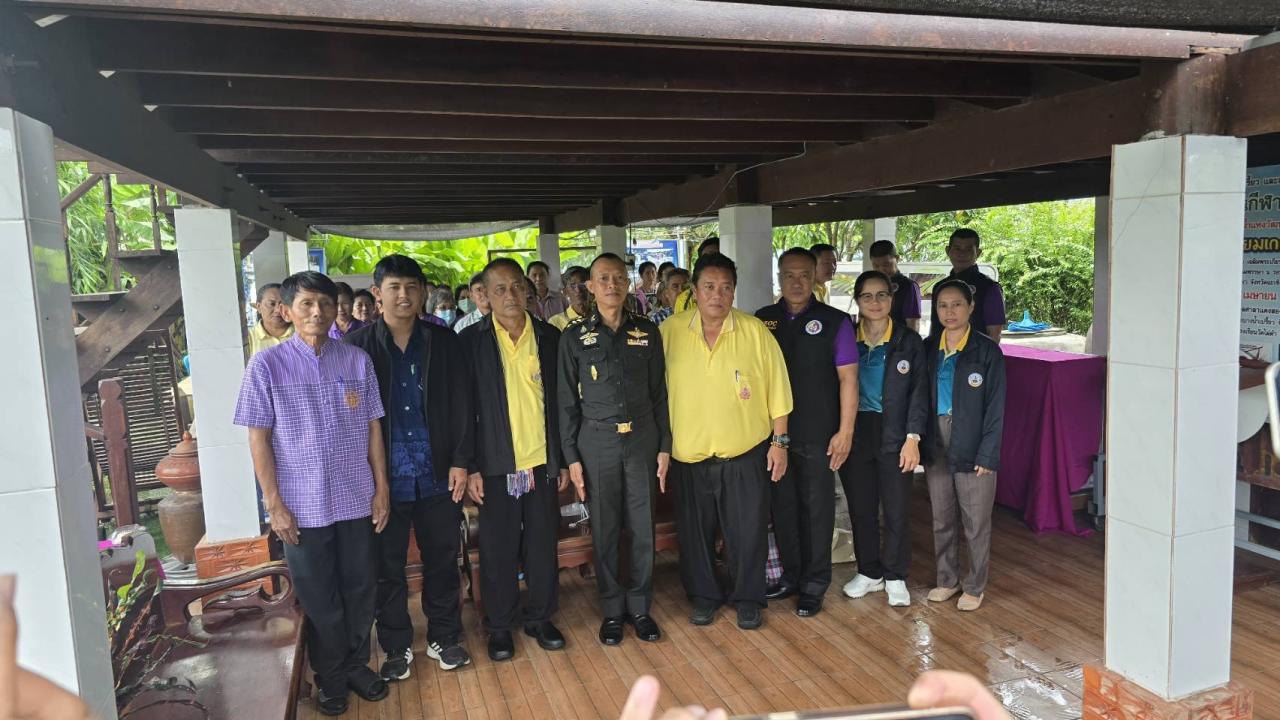 ภาพประกอบที่ 5