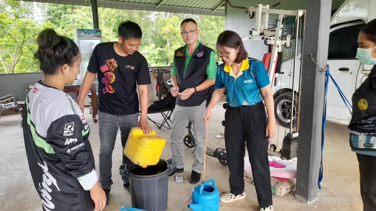 ภาพประกอบที่ 4