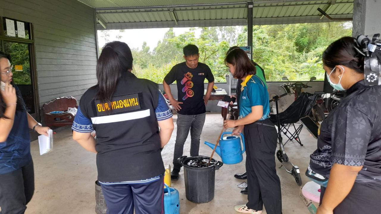 ภาพประกอบที่ 5