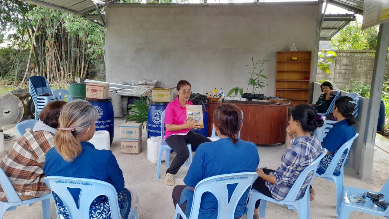 ภาพประกอบที่ 4