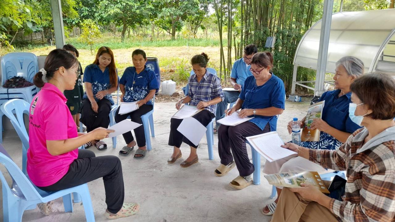 ภาพประกอบที่ 10