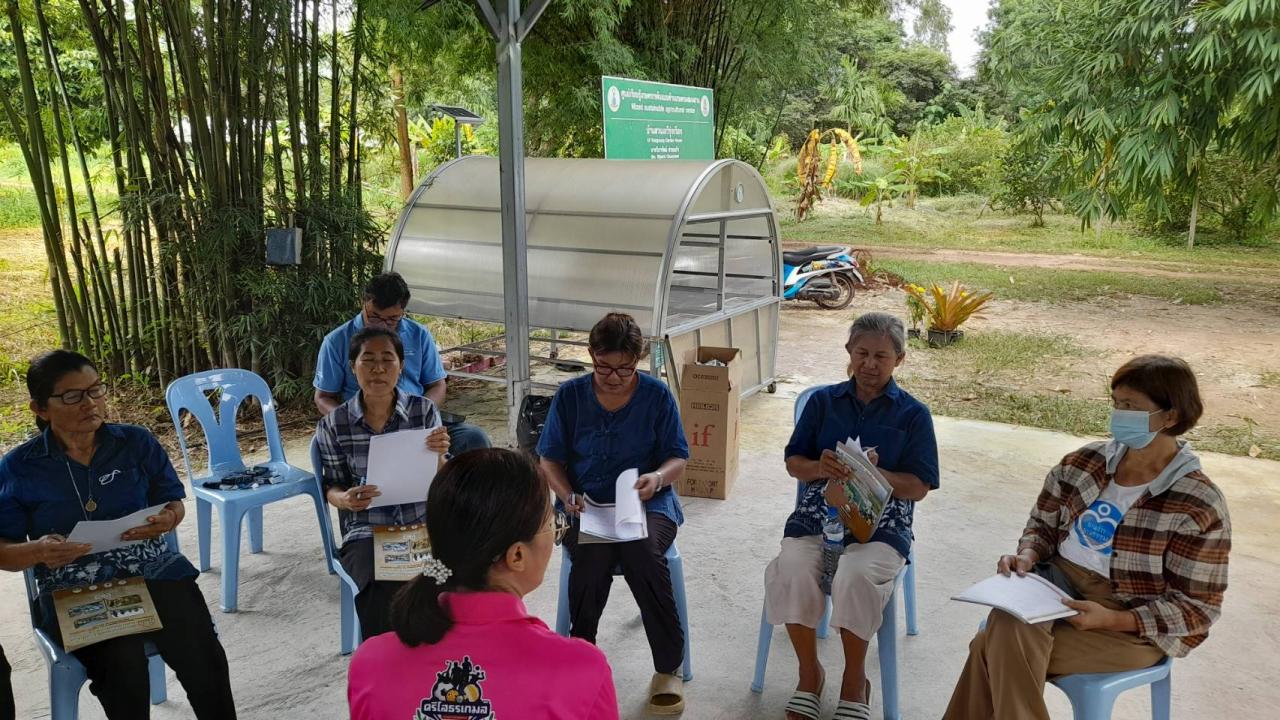 ภาพประกอบที่ 11