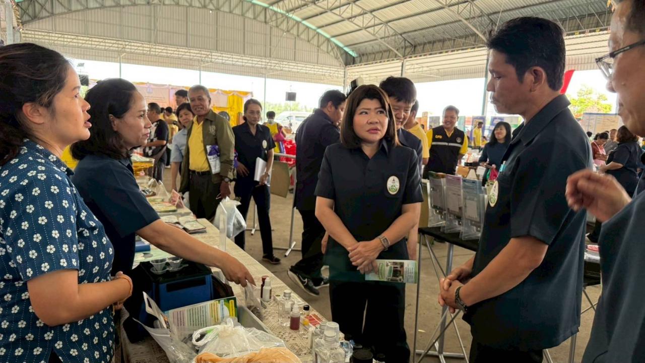 ภาพประกอบที่ 5