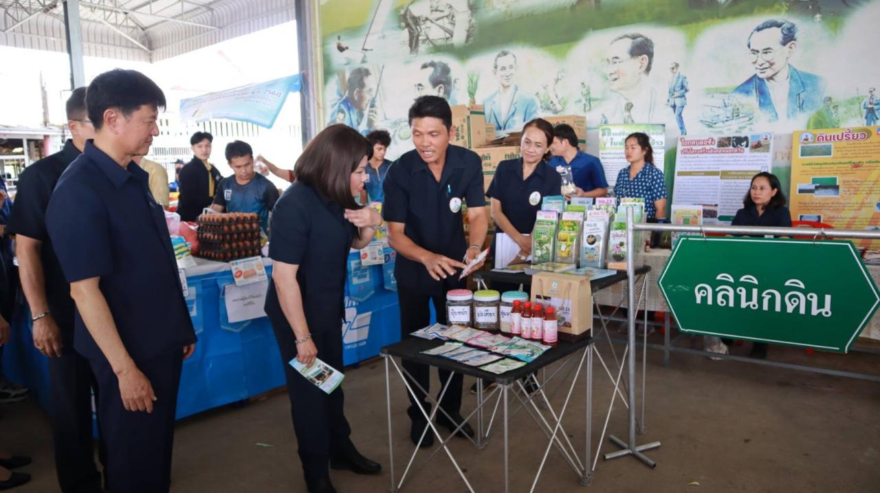 ภาพประกอบที่ 7