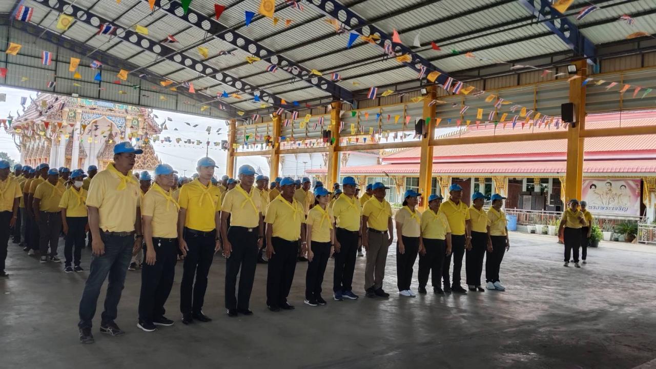 ภาพประกอบที่ 0