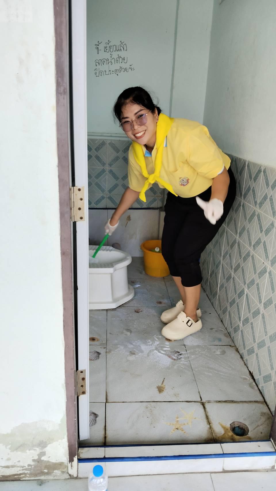 ภาพประกอบที่ 3