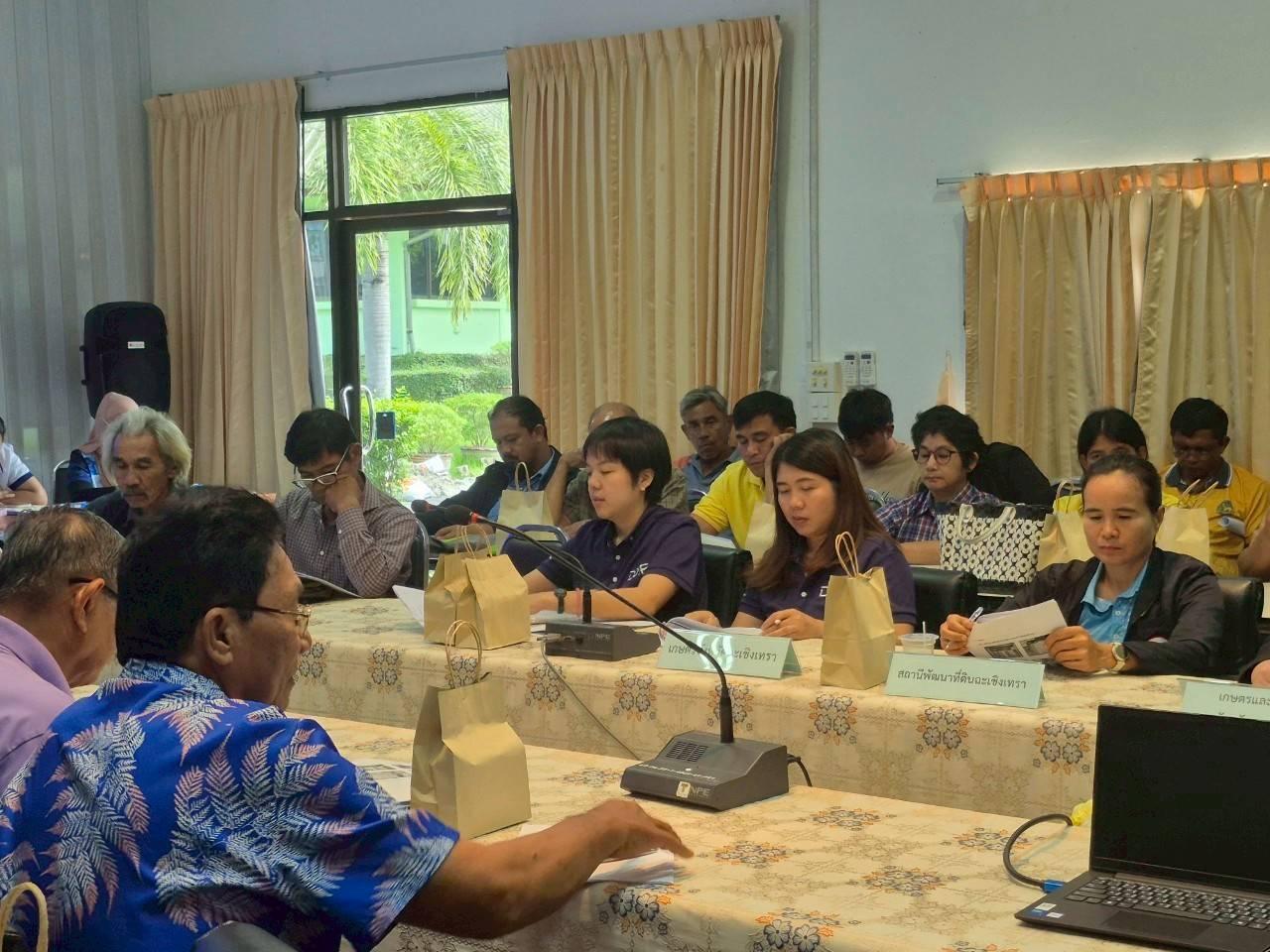 ภาพประกอบที่ 2