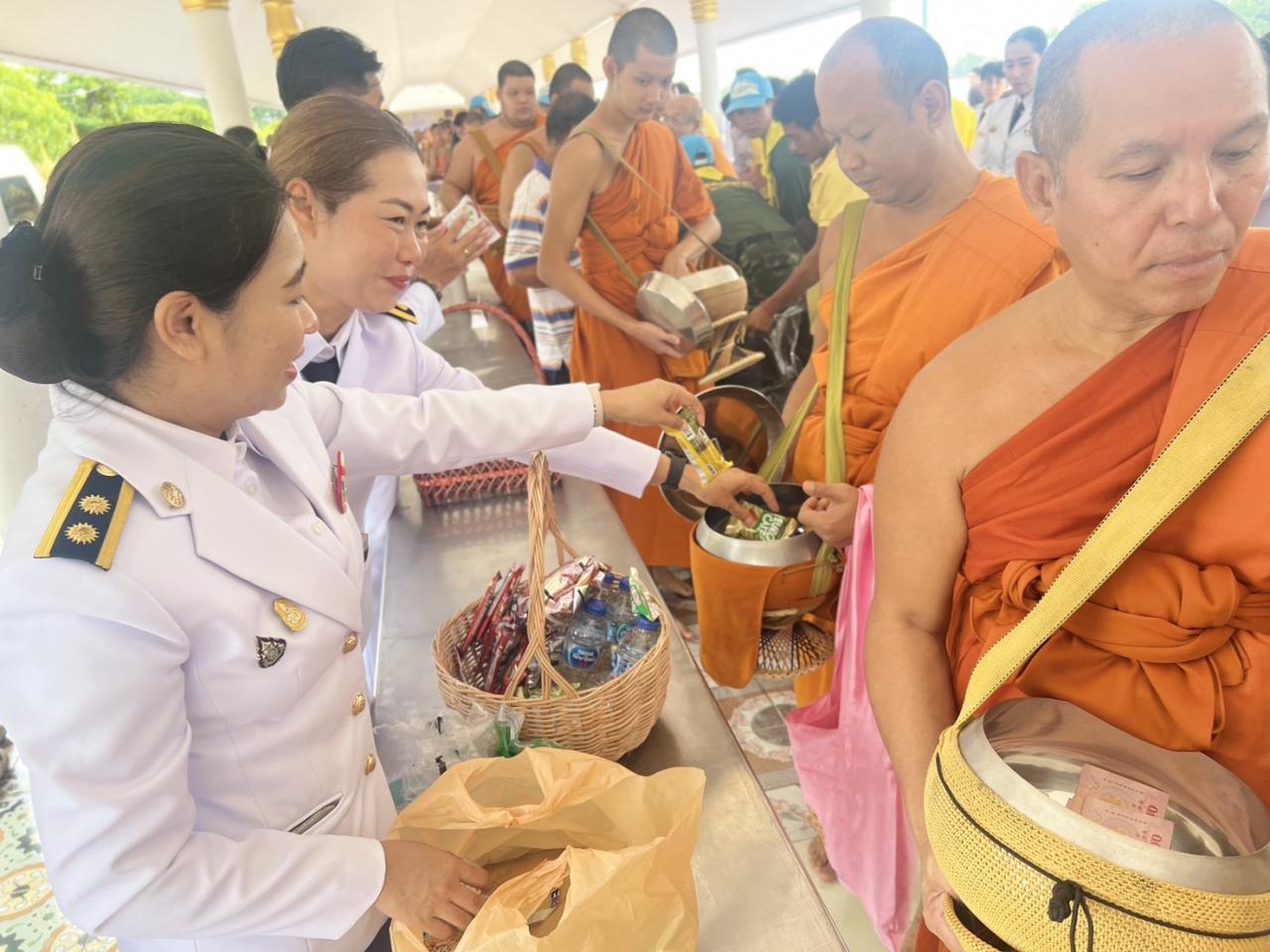 ภาพประกอบที่ 1