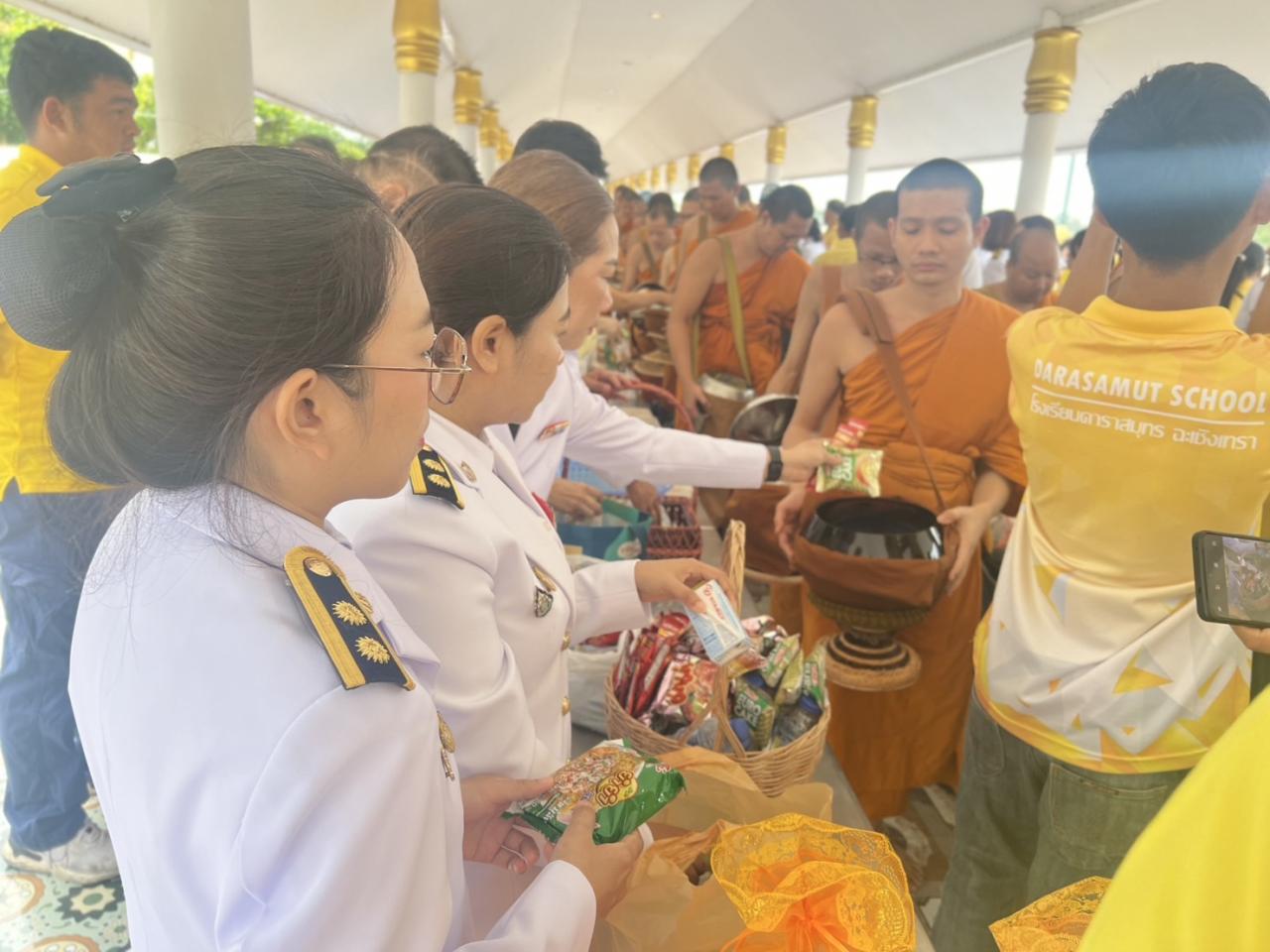 ภาพประกอบที่ 2