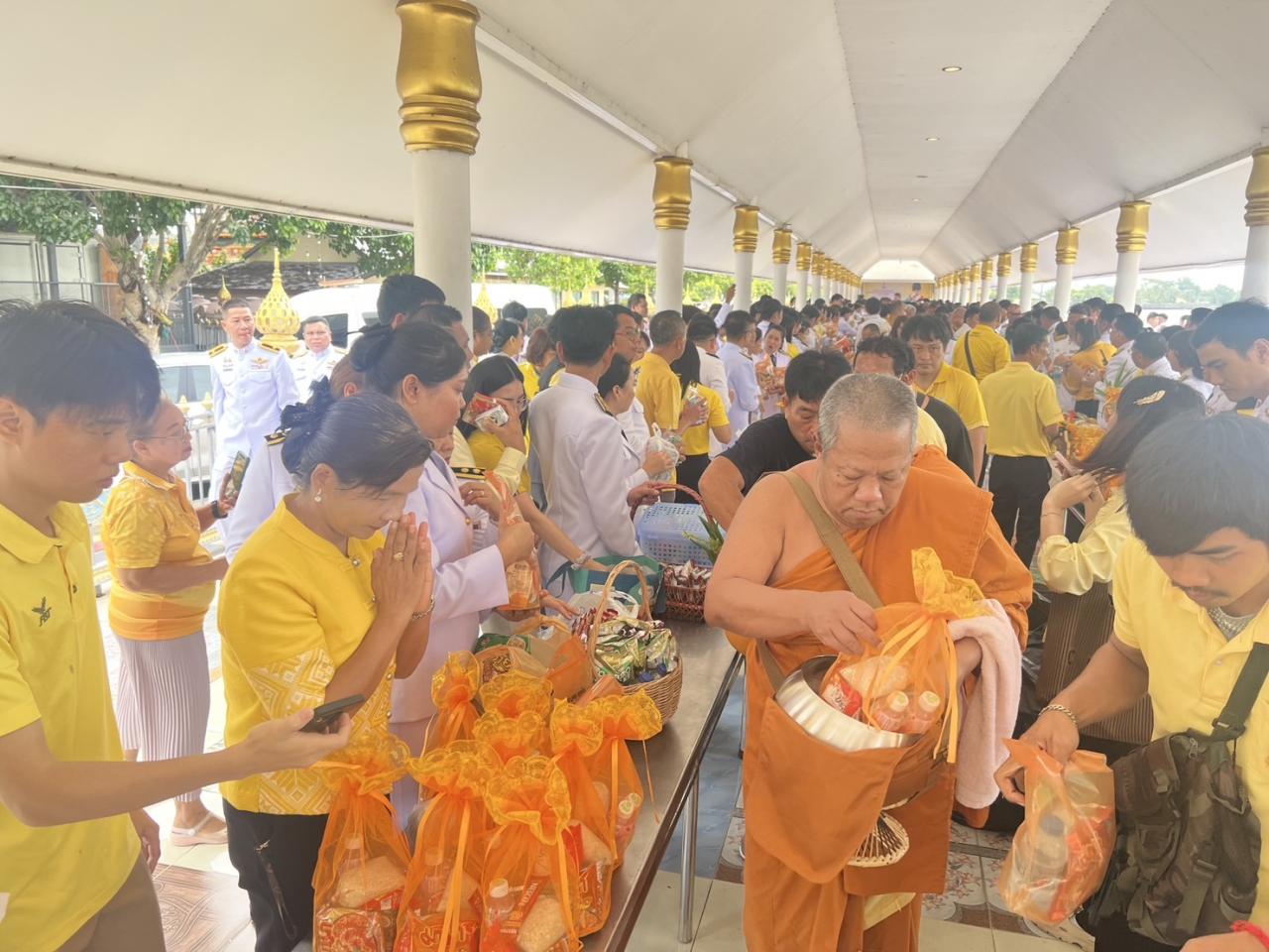 ภาพประกอบที่ 3