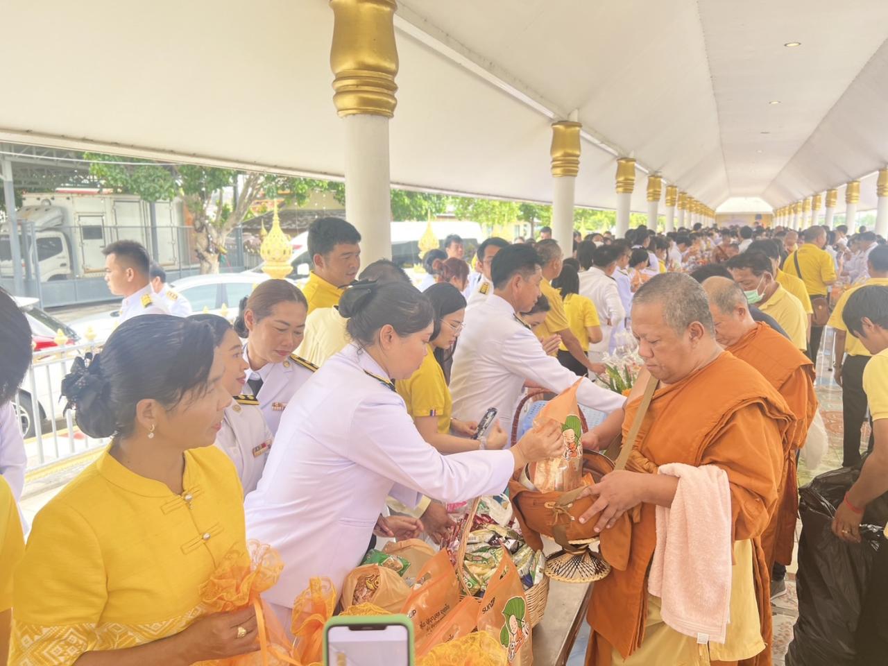ภาพประกอบที่ 4
