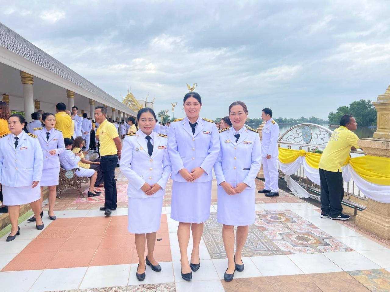 ภาพประกอบที่ 5