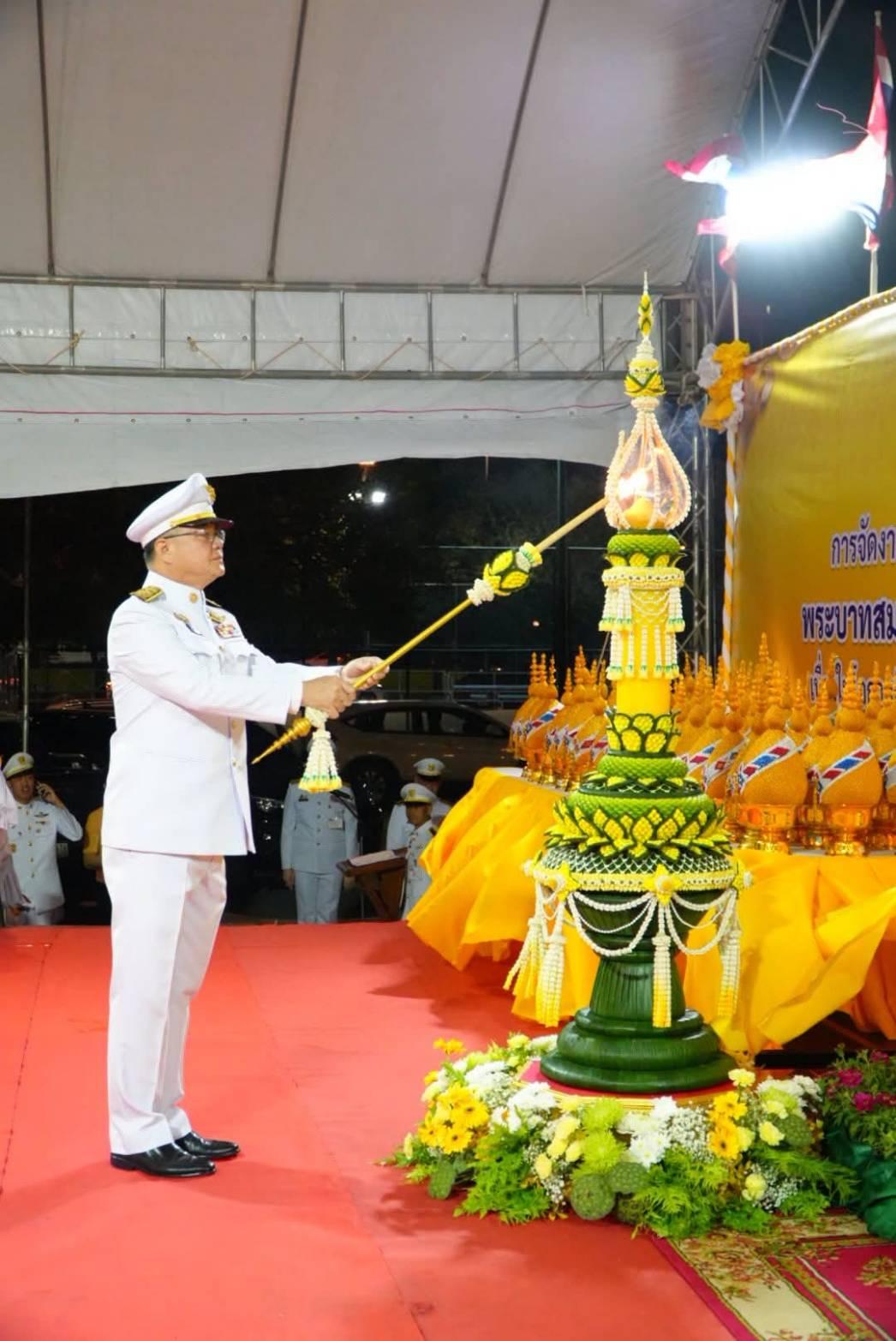 ภาพประกอบที่ 0