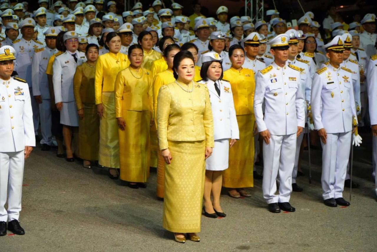 ภาพประกอบที่ 2