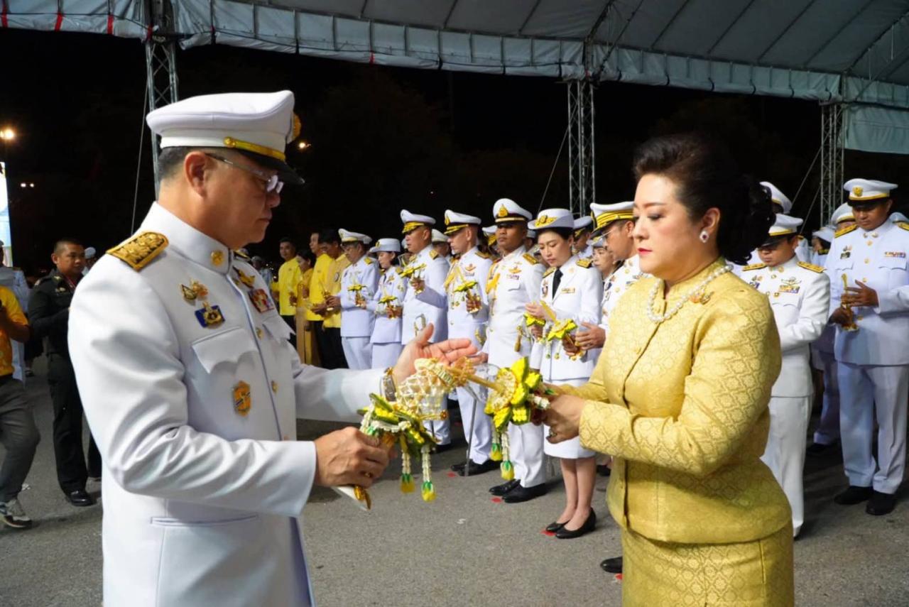 ภาพประกอบที่ 4