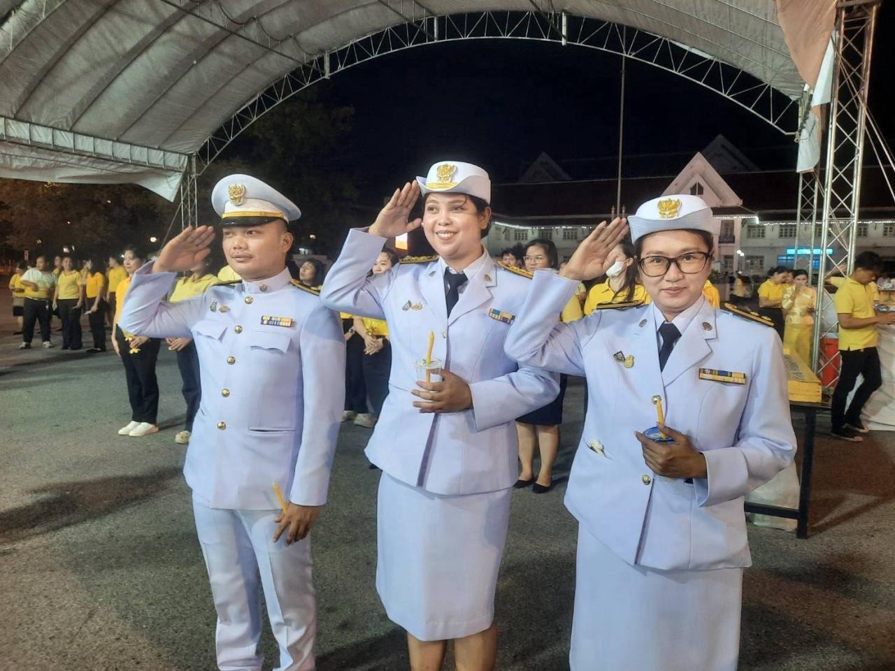 ภาพประกอบที่ 9