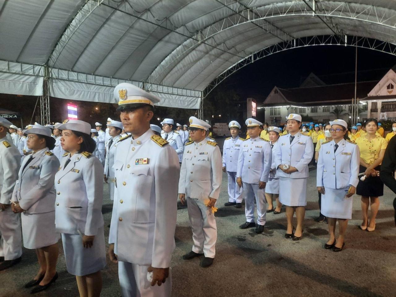 ภาพประกอบที่ 11