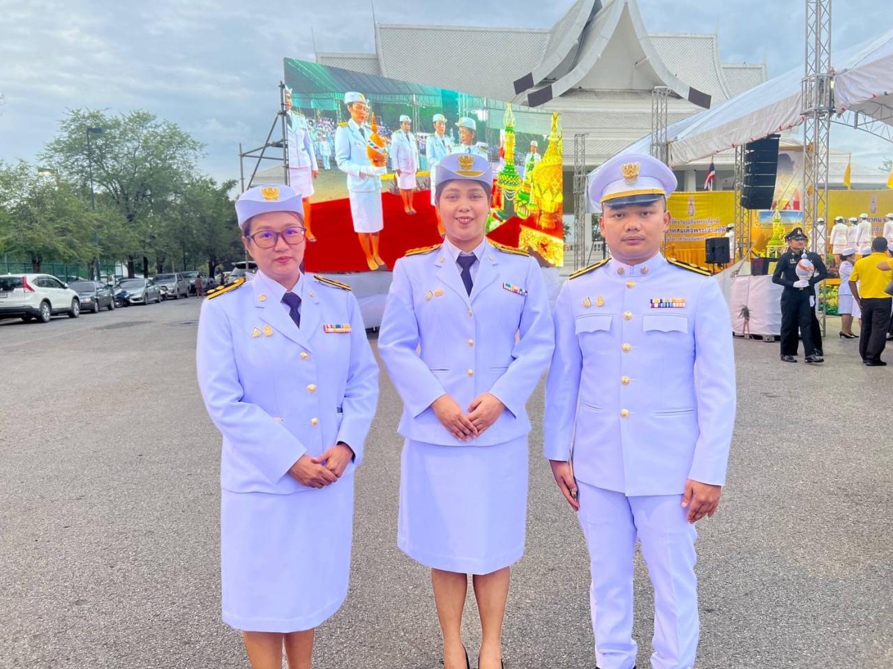 ภาพประกอบที่ 12