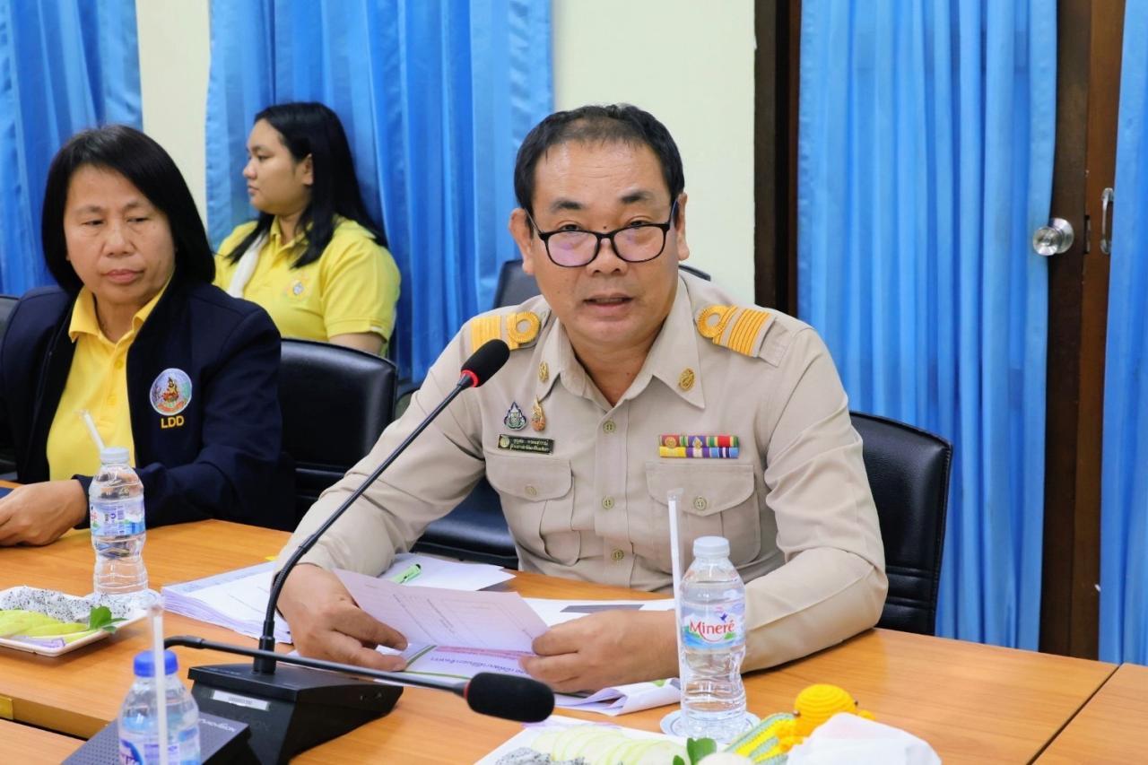 ภาพประกอบที่ 1