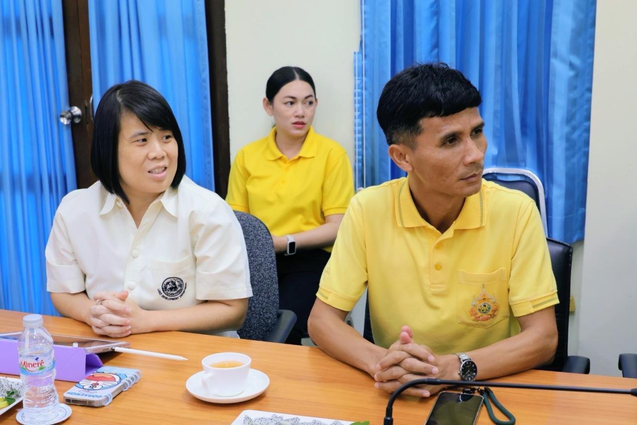 ภาพประกอบที่ 2