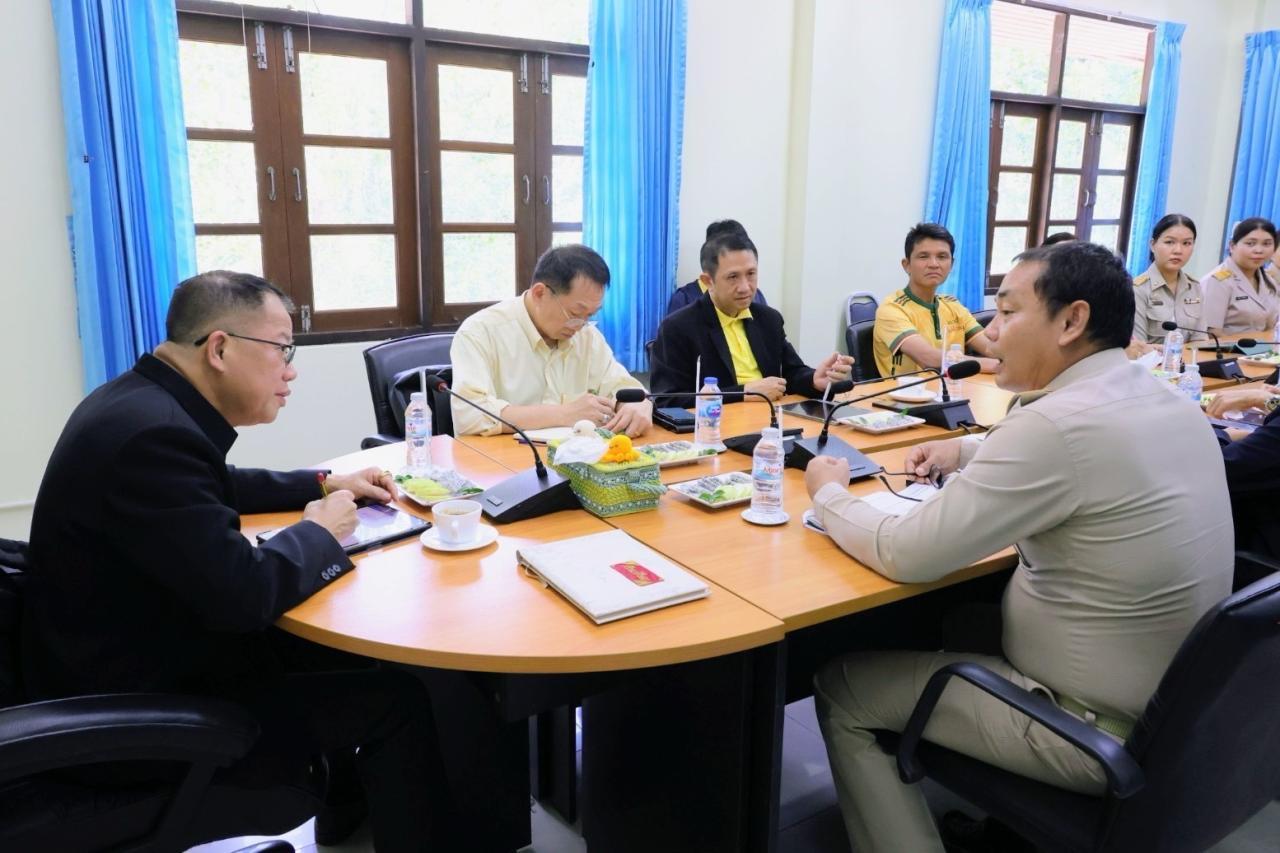 ภาพประกอบที่ 3